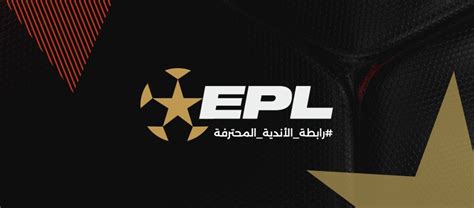 أخبار الأهلي رابطة الأندية تعلن موعد قرعة الدوري وتحسم أزمة الملاعب