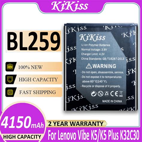 4150mah Phone Battery Bl259 For Lenovo Lemon 3 3s K32c30 K32c36 Vibe K5