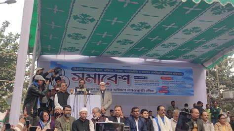 বিএনপির ৫৪ দলীয় জোটে ‘জানা-অজানা’ ‘অখ্যাদ্য-কুখাদ্য’ দলের ভিড়: আ.লীগ