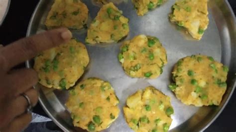 Potatoes Matar Cutlets Easy And Quick Recipe By Using Available