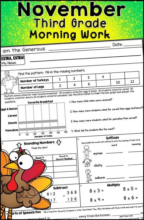 November Third Grade Morning Work Math And Ela Pdf And Digital Third