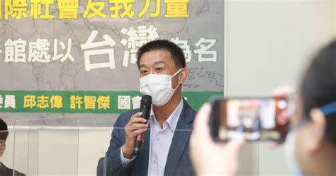 傳陳建仁鄭文燦接任正副閣揆 綠委期待2023開創新局 政治 CTWANT