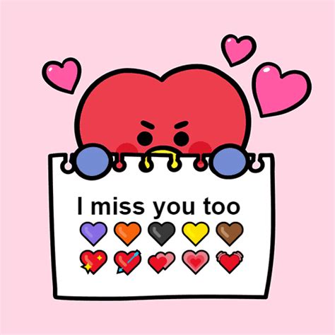 Miss You Too, I Missed, Puns, Clean Puns, Funny Puns, Word Games