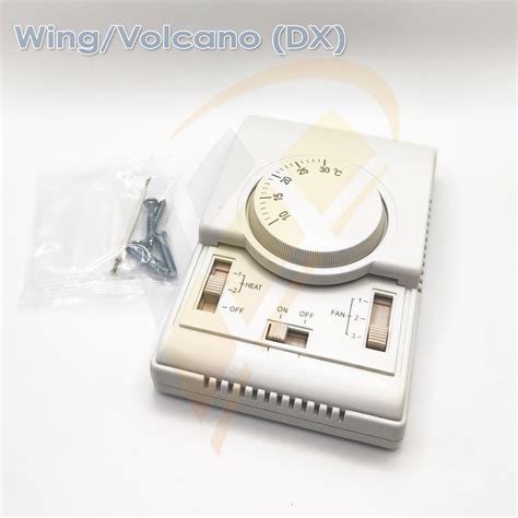 Volcano WING DX настенный пульт цена ₽5235 купить на официальном сайте ...