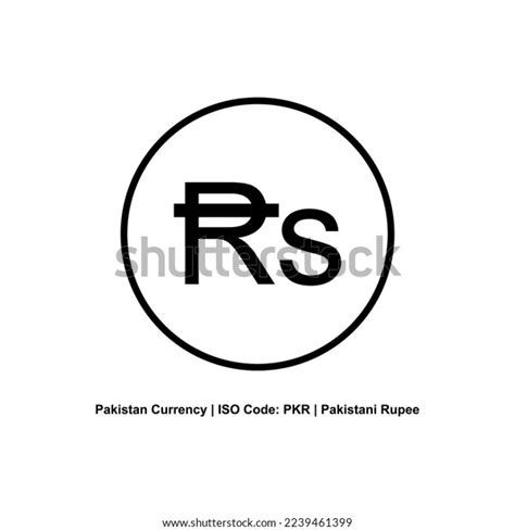 Pakistan Currency Symbol Pakistani Rupee Icon Stock Vector (Royalty ...