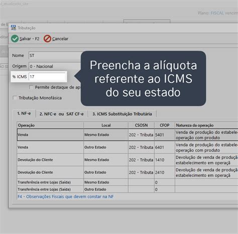 Como configurar o cálculo de substituição tributária ICMS ST na NF e