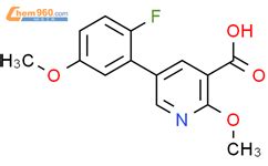 Fluoro Methoxyphenyl Methoxypyridine Carboxylic Acid