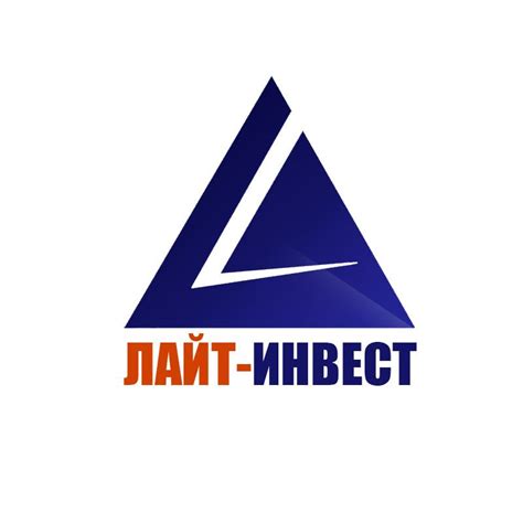 Консалтинговая группа ЛАЙТ-Инвест | Astrakhan