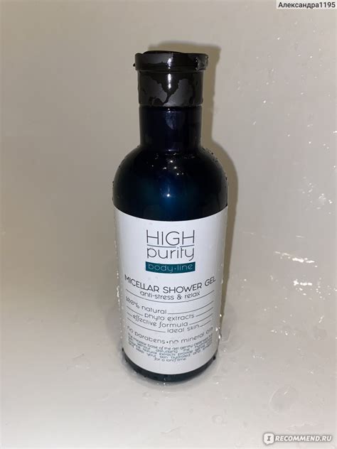 Мицеллярный гель для душа High Purity с фитоэкстрактами - «Любимый гель ...