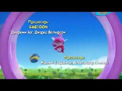 Малыши прыгуши- пушистый делегат - YouTube
