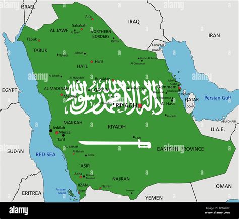 Saudi Arabia Highly Detailed Political Map With National Flag Isolated