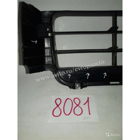 Продается Suzuki SX4 Решетка радиатора в бампер