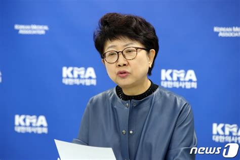 박인숙 울산의대 명예교수 의대 정원 증원 결사 반대 네이트 뉴스