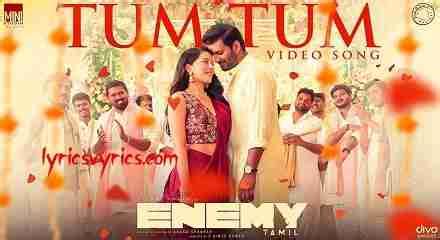 Tum Tum Song Cast, Choreographer, Movie, Actress, Actor