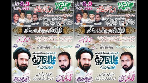 Live Majlis Aza 8 9 Shawal 2023 Bhakkar Jalsa Agha Ali Hussain Qumi