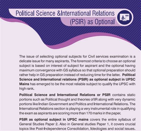 PDF UPSC Political Science And International Relations Optional