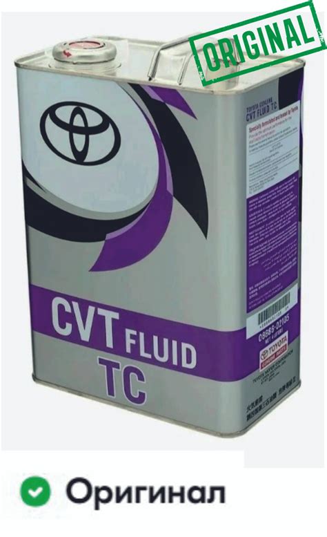 Трансмиссионное масло Toyota CVT Fluid FE 4 л - купить по выгодной цене ...
