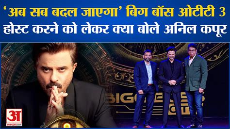 Bigg Boss Ott Season 3 Anil Kapoor Ready To Take Over The Legacy Of