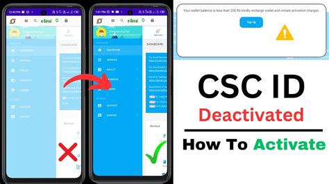 Csc Id Deactivated How To Activate Csc Id Deactivate Ko Activate