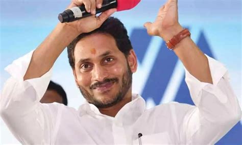 Ys Jagan To Tour Kadapa District For Two Days From Today