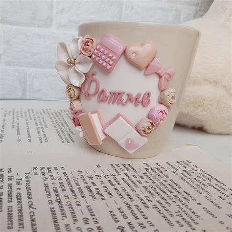 Чаша за счетоводител Nude