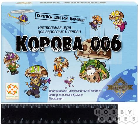 Корова 006