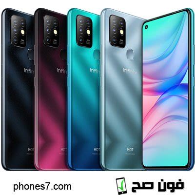 انفنكس هوت 10 سعر اليوم مواصفات مميزات عيوب infinix hot 10 فون صح
