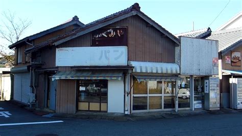 Old Corner Store In Japan YouTube