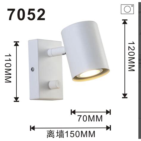 110v北歐ins床頭燈壁燈臥室閱讀燈客房墻燈掛燈 蝦皮購物