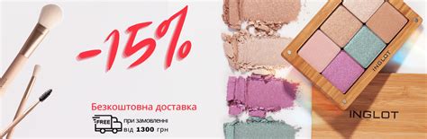INGLOT UKRAINE - офіційний представник Інглот в Україні | Декоративная ...