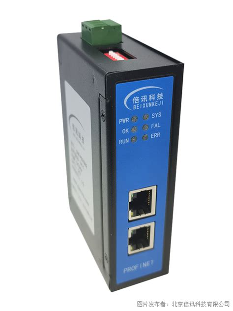 倍讯科技rs485转profinet协议转换网关bx 603 Pnrs485、profinet、转换网关中国工控网