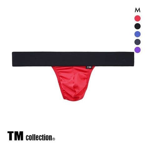 Tm Collection Strikeskin Mens Out Elastic Smart Thong Bikini Made In Japan Size M