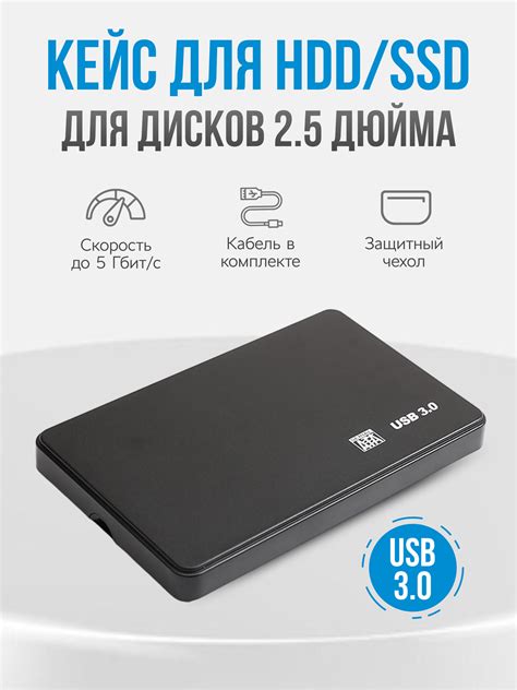 Внешние Жесткие Диски И Ssd - Купить В Москве | Цены И Отзывы На ...