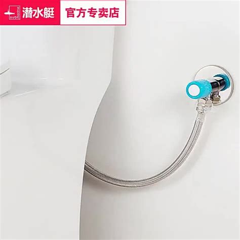 Submarine Toilet Water Hose Hefei Stainless Steel Ided Hose Hot Water Hot And Cold Inlet
