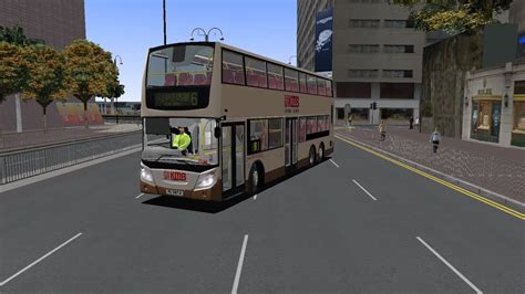 OMSI 2 HK West Kowloon V3 00 Lite 6 荔枝角 天星小轮 Alexander Dennis