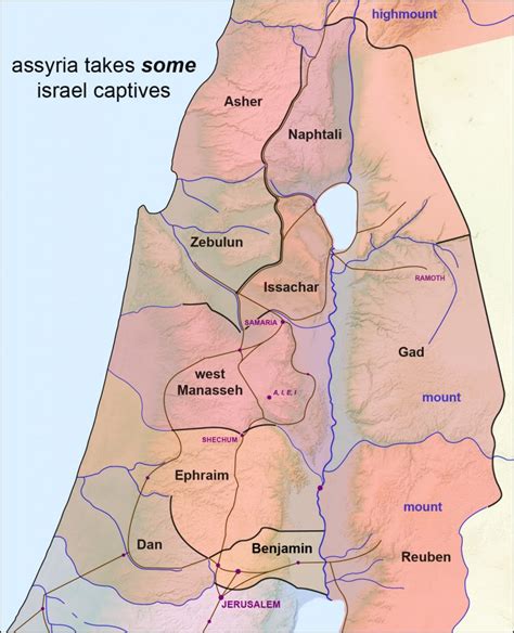 Maps Rehoboam To Captivity Jesus Prophesy