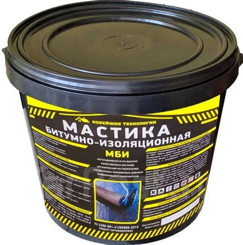 Мастика битумно-изоляционная 5 л – купить с доставкой в интернет ...