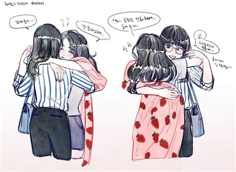 Pin De HellHound En Twice Gay San Chan Kpop Arte