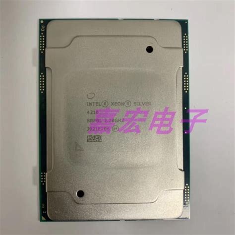 Intel Xeon Silver 4210 Positive Display Version CPU Clock Frequency G ...