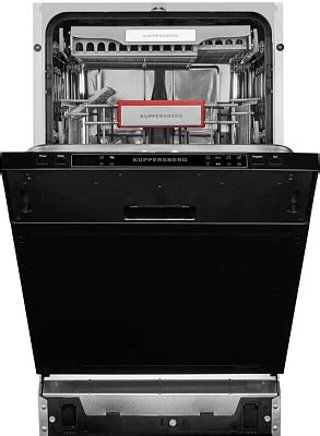 Встраиваемая посудомоечная машина Kuppersberg GS 4557 по цене 39293 руб ...