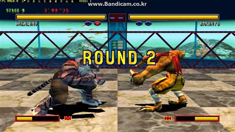 Bloody Roar 2 Shenlong Gameplay Expert Mode Youtube