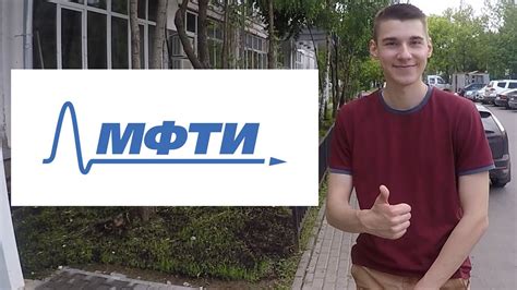 ОБЗОР ОБЩЕЖИТИЯ МФТИ - YouTube