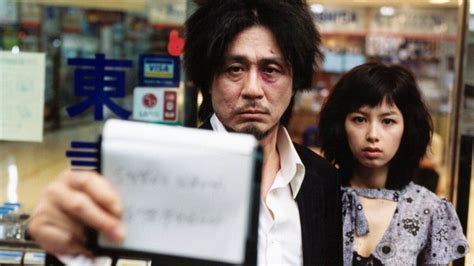 ‎oldboy 2003 Directed By Park Chan Wook • Reviews Film Cast