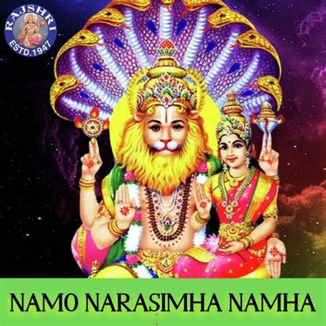 Ugra Narasimha Mantra