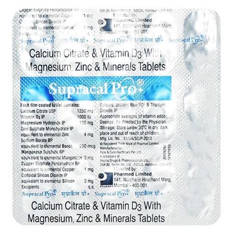 Supracal Pro Plus Strip Of 15 Tablets Amazon In Health Personal Care