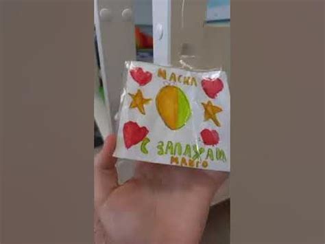 Утка милка:)😊🤗💗💓 - YouTube