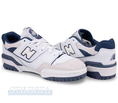 Женские кроссовки New Balance BB550 GSB550TG кожаные | Стилягасовки