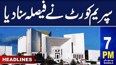 Samaa News Headlines 7pm 11 Aug 2023 Samaa Tv Youtube