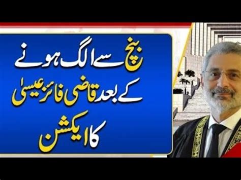 Update Inside Story Case Against Military Courts Judicial More Of