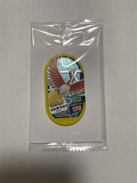 ポケモン メザスタ ホウオウ スペシャルタグ スター 店頭配布 非売品 2ポケットモンスター｜売買されたオークション情報、yahooの商品